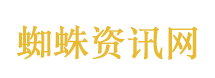 优思益造假并非营销手段而是违法行为